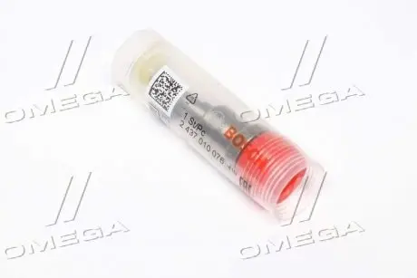 Накінечник форсунки VW PASSAT B5 2.5D 07.98-11.00 BOSCH 2437010076