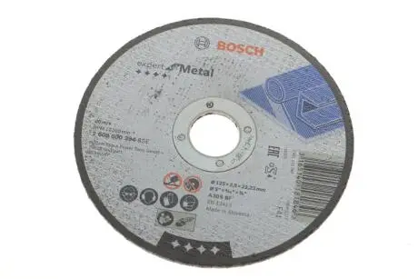 Круг відрізний 125x2,5x22,23 мм Expert for Metal BOSCH 2608600394