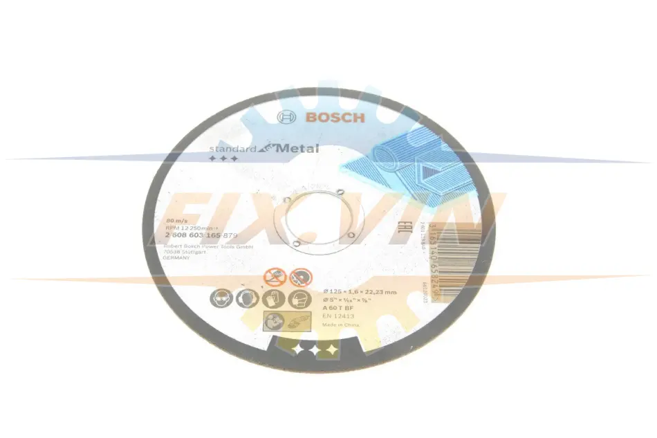 ВІДРІЗНИЙ круг Standard по мет. 125х1. BOSCH 2 608 603 165 (фото 1)