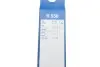 ЩІТКА СКЛООЧИСНИКА ЗАДНЯ BOSCH 3 397 004 762 (фото 7)