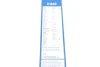 ЩІТКА СКЛООЧИСНИКА ЗАДНЯ BOSCH 3 397 004 802 (фото 3)