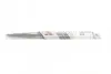 ЩІТКИ СКЛООЧИСНИКІВ ECO BOSCH 3 397 005 162 (фото 1)