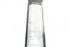 ЩІТКА СКЛООЧИСНИКА AEROTWIN PLUS BOSCH 3 397 006 947 (фото 16)