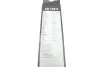 Щітка склоочис. Aerotwin AR 728 S (вир-во Bosch) BOSCH 3 397 007 043 (фото 10)
