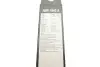 ЩІТКИ СКЛООЧИСНИКІВ AEROTWIN MULTICL BOSCH 3 397 007 460 (фото 9)