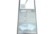 ЩІТКИ СКЛООЧИСНИКІВ AEROTWIN BOSCH 3 397 007 557 (фото 9)