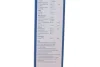 ЩІТКА СКЛООЧИСНИКА ЗАДНЯ BOSCH 3 397 008 635 (фото 6)