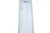 ЩІТКИ СКЛООЧИСНИКІВ ECO BOSCH 3 397 010 251 (фото 4)