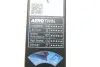 Щітка склоочисника BOSCH 3397014179 (фото 10)