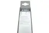 ЩІТКИ СКЛООЧИСНИКІВ AEROTWIN BOSCH 3 397 014 250 (фото 15)