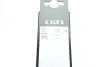 К-Т ЩІТОК СКЛООЧИСНИКІВ AEROTWIN BOSCH 3 397 014 318 (фото 9)