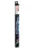 Щітки склоочисника A 025 S L=575/475 CHERY Tiggo 8 - кратн. 5 шт BOSCH 3397014866 (фото 1)