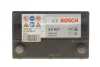 Акумуляторна батарея 45Ah/300A (219x135x222/+L/B01) Азія / дата виробництва 2022 рік. BOSCH DSC0092S30170 (фото 2)