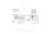 УЩІЛЬНЮЮЧЕ КІЛЬЦЕ BOSCH F 002 C71 403 (фото 2)