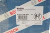Насос масляний + вакуумний Iveco Daily/Fiat Ducato 2.3JTD 02- BOSCH F009D04964 (фото 2)