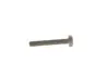 A_Гвинт розсіювача торкс - кратн. 5 шт. BOSCH F00N202194 (фото 2)