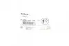 УЩІЛЬНЮЮЧЕ КІЛЬЦЕ BOSCH F 00R J02 175 (фото 2)