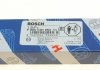 Елемент форсунки Common Rail BOSCH F 00V C01 053 (фото 5)