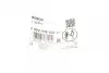 УЩІЛЬНЮЮЧЕ КІЛЬЦЕ BOSCH F 00V H05 102 (фото 2)