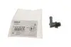 Штуцер насосу паливного Opel Corsa/Meriva 01-10 (Common Rail) F 01M 100 648 BOSCH F01M100648 (фото 1)