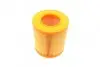 ПОВІТРЯНИЙ ФІЛЬТР BOSCH F 026 400 027 (фото 2)