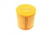 ПОВІТРЯНИЙ ФІЛЬТР BOSCH F 026 400 027 (фото 4)