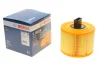 ВКЛАДИШ ПОВІТРЯНОГО ФІЛЬТРУ BOSCH F 026 400 029 (фото 1)