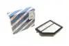 ПОВІТРЯНИЙ ФІЛЬТР ВСТАВКА BOSCH F 026 400 161 (фото 1)