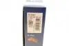 ПОВІТРЯНИЙ ФІЛЬТР BOSCH F 026 400 341 (фото 6)