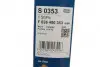 ПОВІТРЯНИЙ ФІЛЬТР BOSCH F 026 400 353 (фото 7)