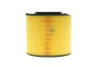 ПОВІТРЯНИЙ ФІЛЬТР BOSCH F 026 400 425 (фото 3)