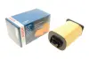 ПОВІТРЯНИЙ ФІЛЬТР BOSCH F 026 400 480 (фото 1)