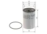 Фильтр BOSCH F026402118 (фото 5)