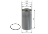 Фильтр BOSCH F026402138 (фото 5)