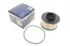 Фільтр паливний диз 2359 CITROEN/PEUGEOT/TOYOTA \'\'1.5HDi \'\'18>> BOSCH F026402359 (фото 1)