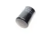 ФІЛЬТР BOSCH F 026 402 860 (фото 2)