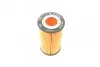 МАСЛЯНИЙ ФІЛЬТР BOSCH F 026 407 069 (фото 4)