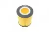 МАСЛЯНИЙ ФІЛЬТР BOSCH F 026 407 075 (фото 3)