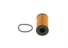 Фільтр масляний 7088 MERCEDES/RENAULT \'\'1.5dci \'\'18>> BOSCH F026407088 (фото 2)