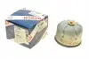 МАСЛЯНИЙ ФІЛЬТР BOSCH F 026 407 099 (фото 1)