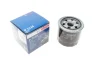 МАСТИЛЬНИЙ ФІЛЬТР BOSCH F 026 407 124 (фото 1)