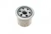 ФІЛЬТР МАСТИЛЬНИЙ BOSCH F 026 407 128 (фото 4)