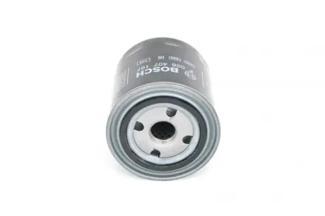 Гідравлічний насос коробка передач BOSCH F026407197