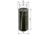 Фильтр BOSCH F026407234 (фото 5)