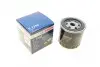 МАСТИЛЬНИЙ ФІЛЬТР W-V BOSCH F 026 407 250 (фото 1)