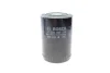 МАСТИЛЬНИЙ ФІЛЬТР W-V BOSCH F 026 407 256 (фото 3)