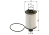 Масляний фільтр BOSCH F026407269 (фото 5)