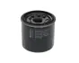 Фільтр масляний 7306 LEXUS/TOYOTA ES/UX/Camry/RAV4 \'\'2.0-2.5 \'\'17>> BOSCH F026407306 (фото 4)