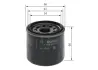 Фільтр масляний 7306 LEXUS/TOYOTA ES/UX/Camry/RAV4 \'\'2.0-2.5 \'\'17>> BOSCH F026407306 (фото 5)