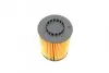 Фільтр масляний 7320 VW/PORSCHE Touareg/Cayenne \'\'3.6 \'\'10>> BOSCH F026407320 (фото 2)